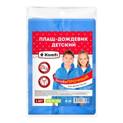 Основное изображение