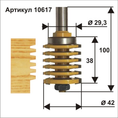 Основное изображение