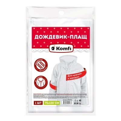 Основное изображение