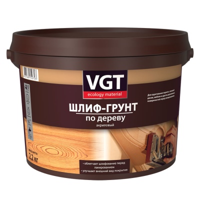 Шлиф-грунт ВГТ ВД-АК-0301 по дереву 2,2кг (4шт/уп)