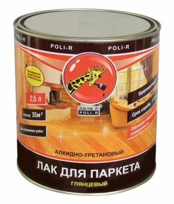 Лак Poli-R паркетный глянцевый 7,5л