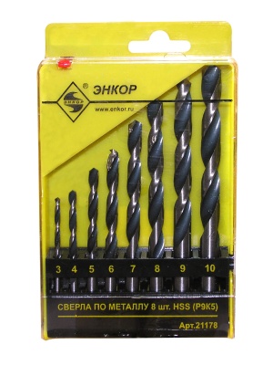 Набор сверл Энкор по металлу 8шт (Ф3,4,5,6,7,8,9,10