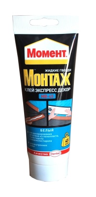 Жидкие гвозди Момент «Монтаж» экспресс декор МВ-45 250гр (12шт\уп) туба белый