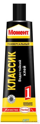 Клей Момент «Классик-№1» 125мл (6шт/пач) (48шт/уп)