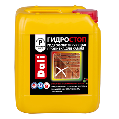 ГидроСтоп Dali пропитка для камня, гидрофобизирующая 5л