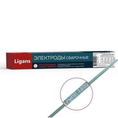 Основное изображение