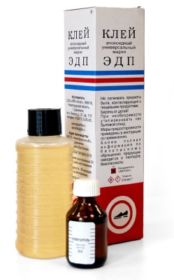 Клей эпоксидный ЭДП универсальный 280гр (30шт/уп)