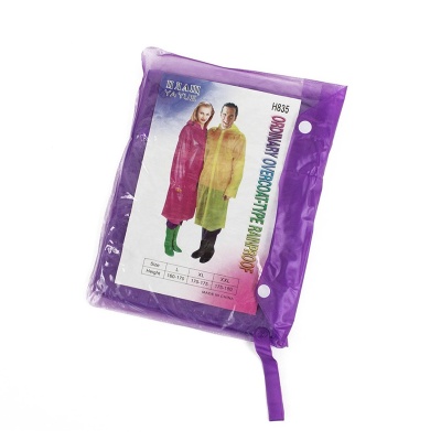 Основное изображение