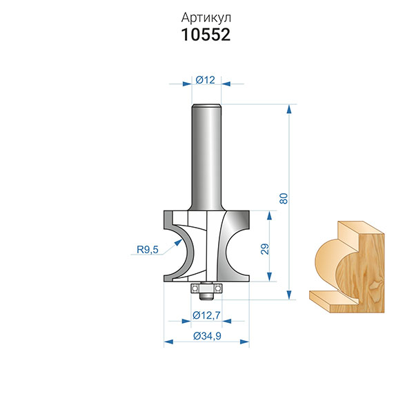 Основное изображение