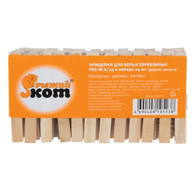 Основное изображение