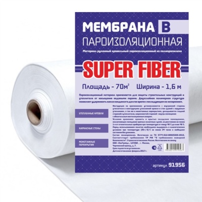Пароизоляционная мембрана SuperFiber В (70м2)