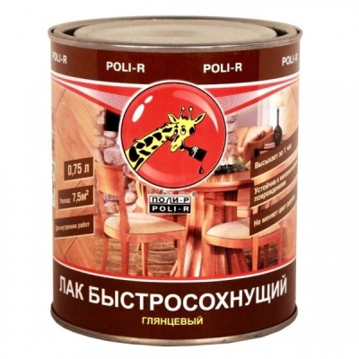 Лак Poli-R быстросохнущий шелковисто-матовый 0,75л (6шт/уп)