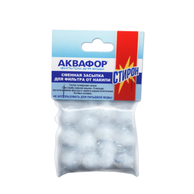 Засыпка, фильтра для бытовой техники Аквафор Стирон