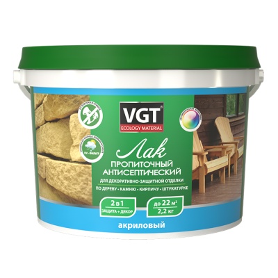 Основное изображение