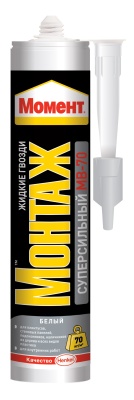 Жидкие гвозди Момент «Монтаж» суперсильный МВ-70 400гр (12шт\уп) белый