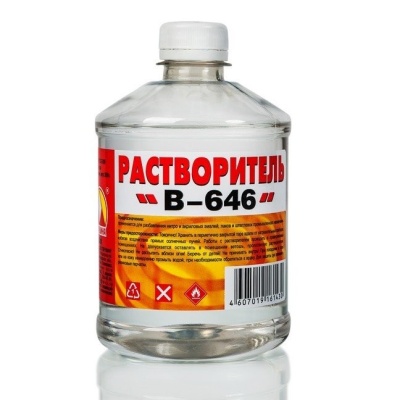 Растворитель Вершина В-646 10л пнд/т (2шт/уп)