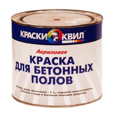 Основное изображение