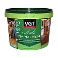 Лак ВГТ паркетный акриловый