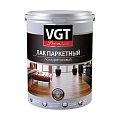 Лак ВГТ паркетный полиуретановый "Premium"