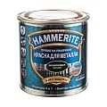 Эмаль Hammerite молотковая 2,2л