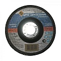 Круг по стали Энкор шлифовальный