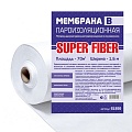 Пленка SuperFiber пароизоляционная