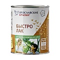 Лак «Ярославские краски» быстро, нар.-внутренняя 