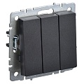 Выключатель iEK Brite 3-кл.