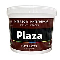 Краска Plaza интерьерная