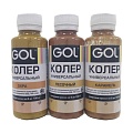 Колер для краски GOL