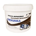 Краска Снежинка фасадная