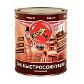 Лак Poli-R быстросохнущий