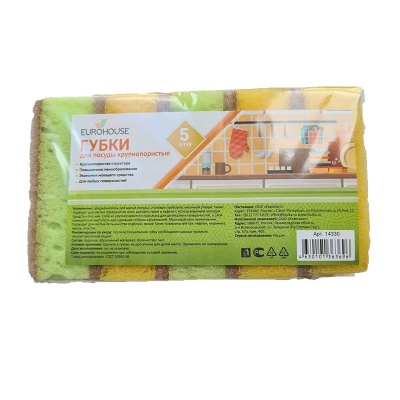 Основное изображение