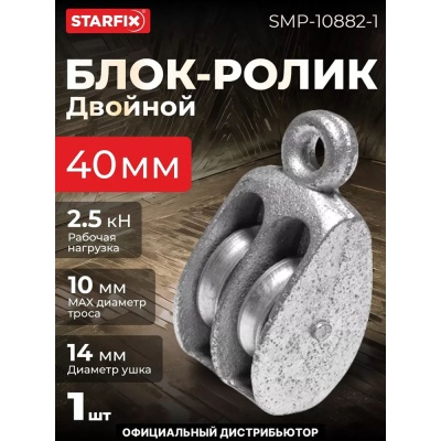 Основное изображение