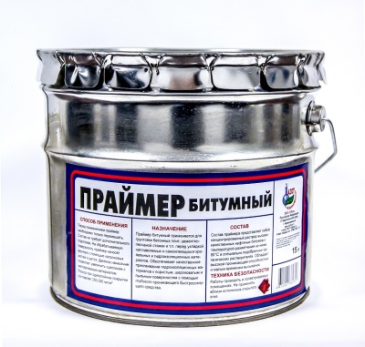 Праймер Битумный 20л