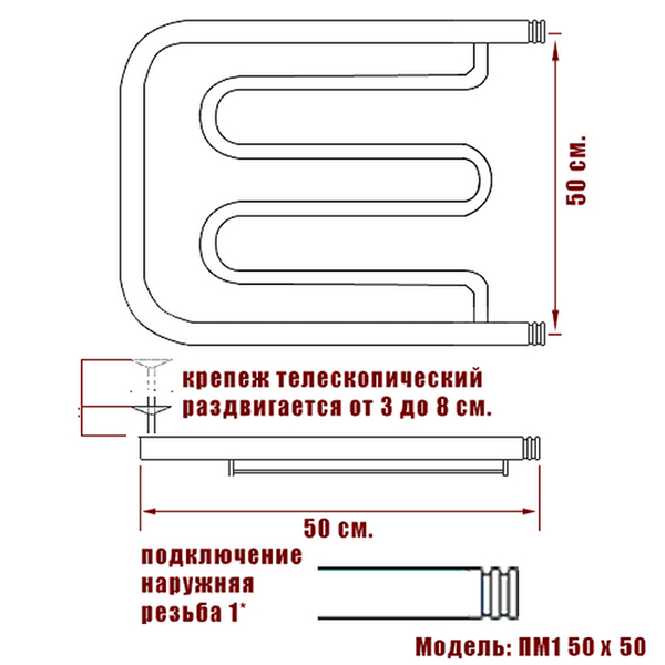 Основное изображение