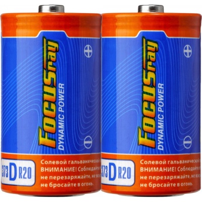 Основное изображение