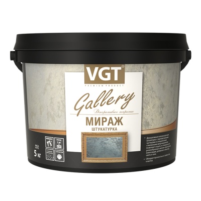 Основное изображение