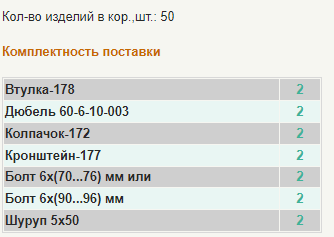 Основное изображение