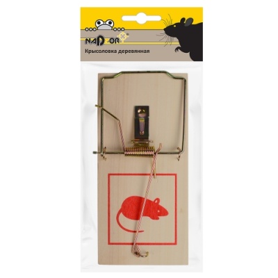MOUSE1