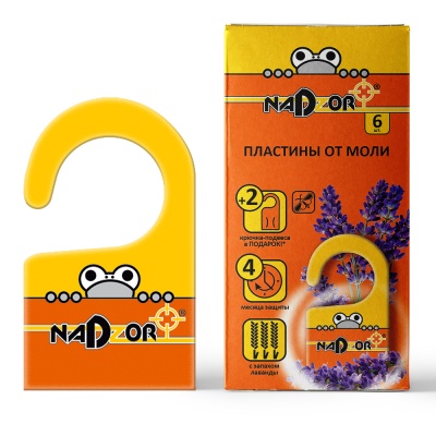 MOL002N