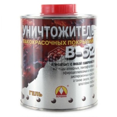 Уничтожитель Вершина лакокрасочных покрытий В-52 0,85кг мет/т (6шт/ящ)