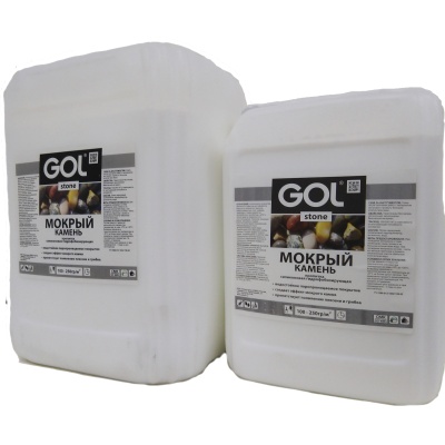 Пропитка GOL stone «Мокрый камень»  5л для камня и кирпича