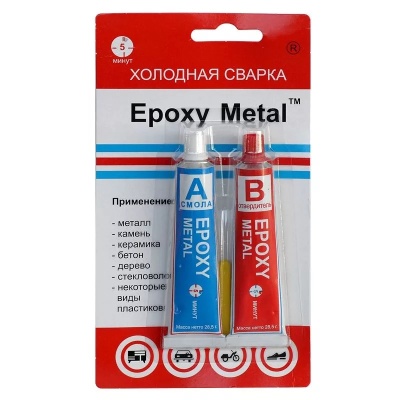 Клей эпоксидный ЭДП EPOXY METAL 57гр (12шт\уп)