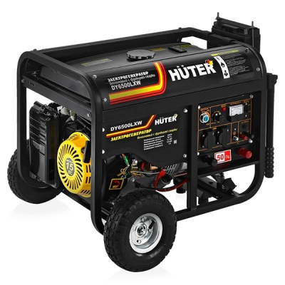 Huter DY6500LXW