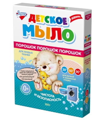 Основное изображение