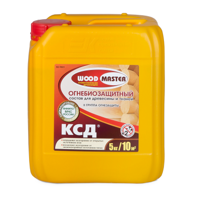 ОгнеБиозащита WoodMaster КСД для древесины и тканей  5кг