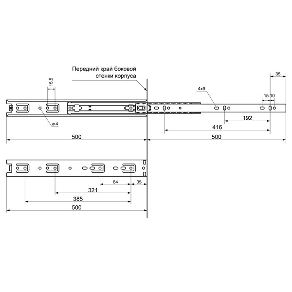 Основное изображение