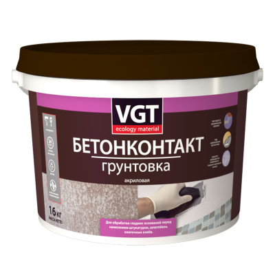 Бетонконтакт ВГТ ВД-АК-0301 грунтовка акриловая 8кг.