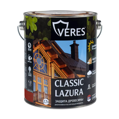 Морилка Veres Classic Lazura 2,7л цвет №04 Орех полуматовая (4шт/уп)